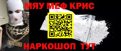 дживик Бузулук