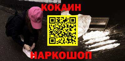 дживик Бузулук