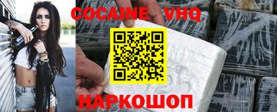 бутик Будённовск