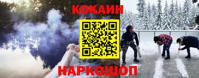 дживик Бузулук