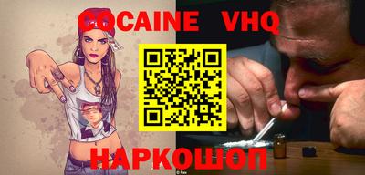 дживик Бузулук