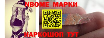 бутик Будённовск