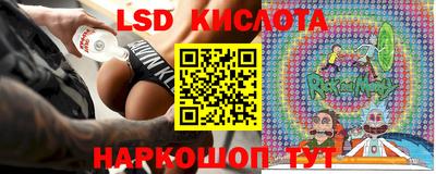 дживик Бузулук