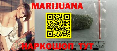 дживик Бузулук