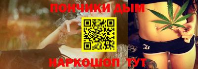дживик Бузулук