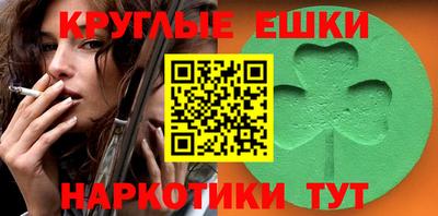 бутик Будённовск