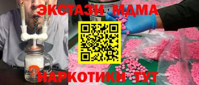 спайс Бугуруслан