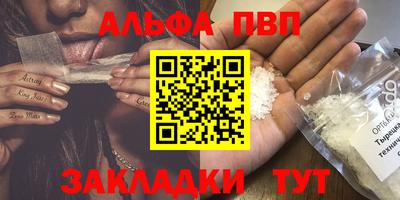 бутик Будённовск