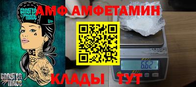 дживик Бузулук