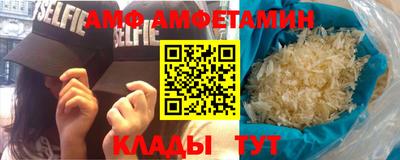 бутик Будённовск