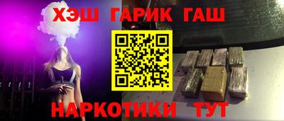 бутик Будённовск
