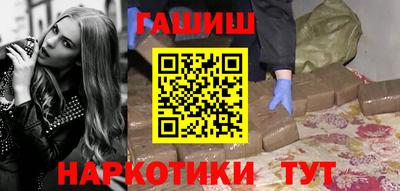 дживик Бузулук