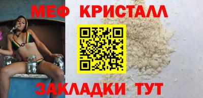 дживик Бузулук