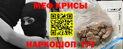 бутик Будённовск
