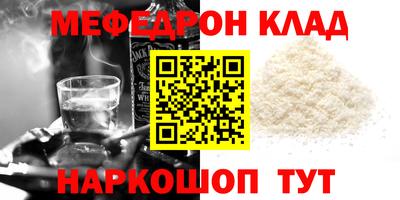 бутик Будённовск