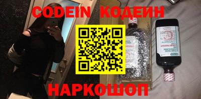 дживик Бузулук